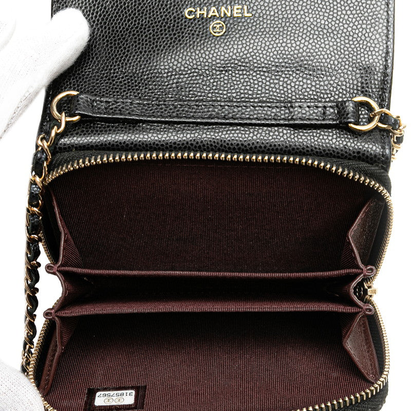 Chanel Caviar Matelasse Chain Wallet Black