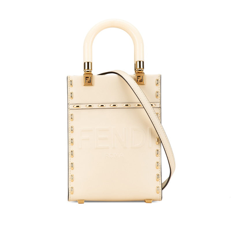 Fendi Sunshine Small Shopper Handbag Beige