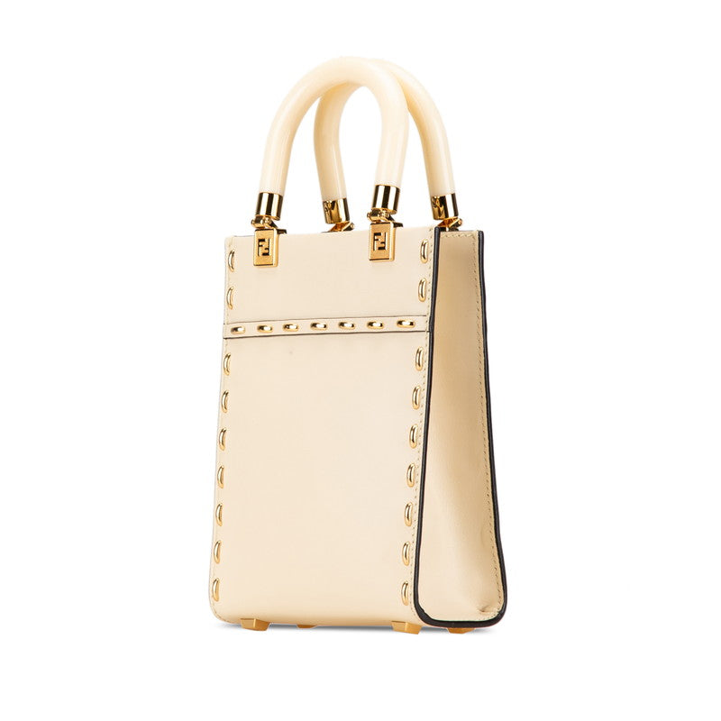 Fendi Sunshine Small Shopper Handbag Beige