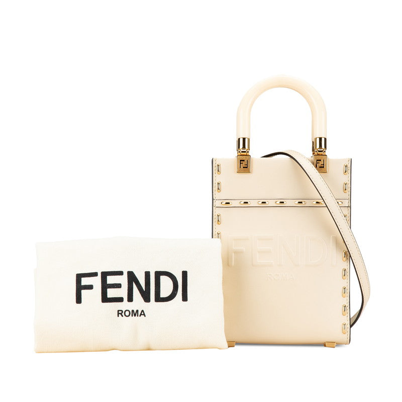 Fendi Sunshine Small Shopper Handbag Beige