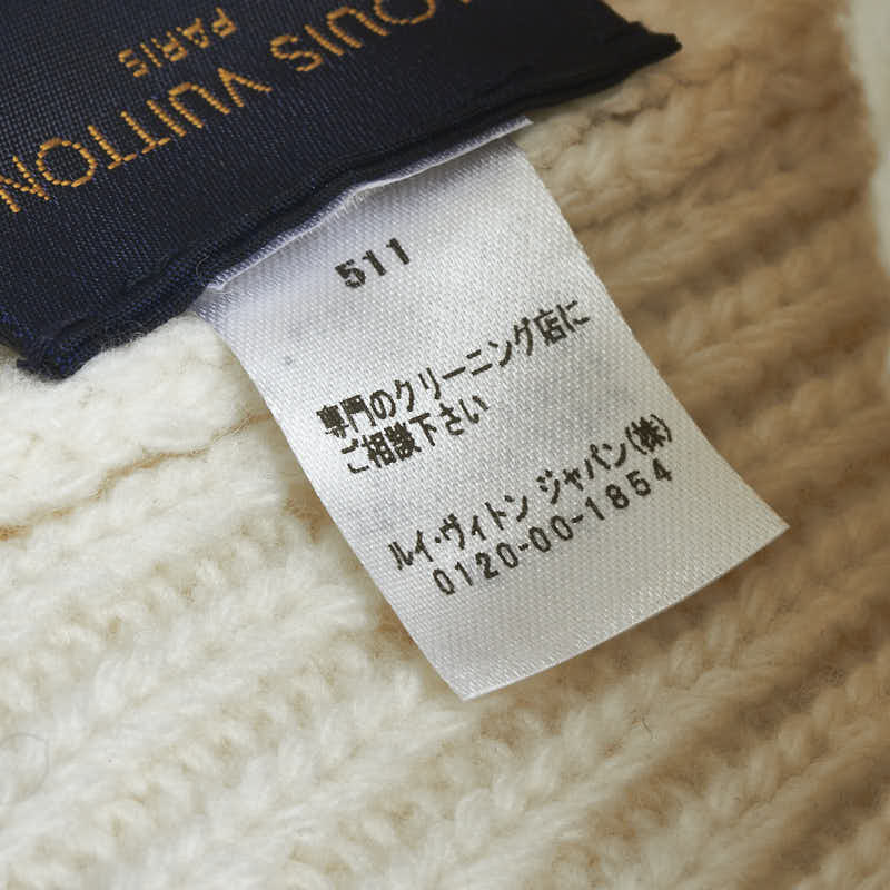 Wool LV Beanie M76707 – LuxUness