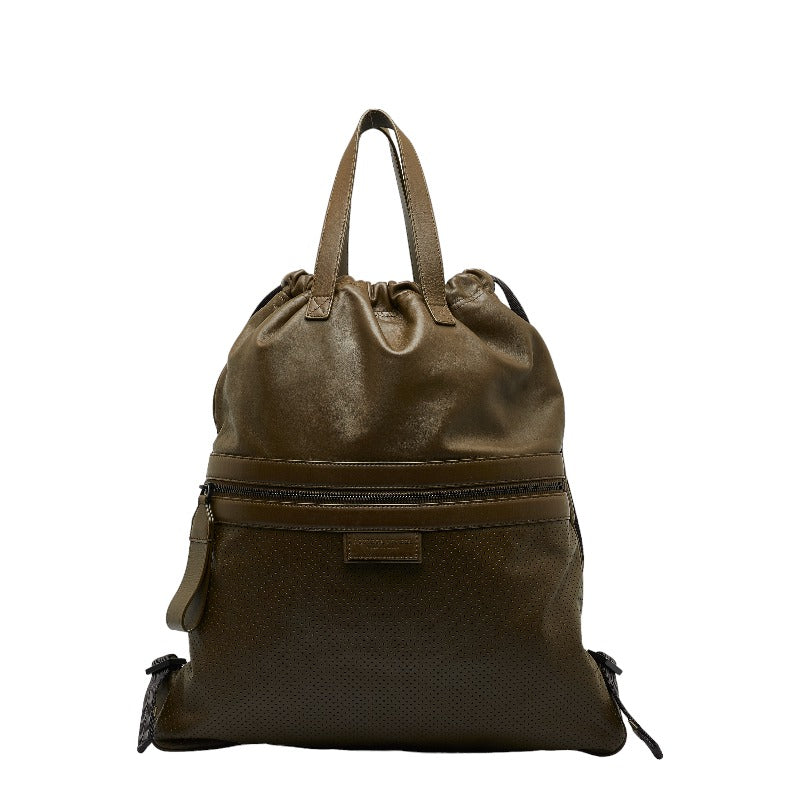 Bottega Veneta Leather Leggero Punching Backpack 567222 in Very Good Condition