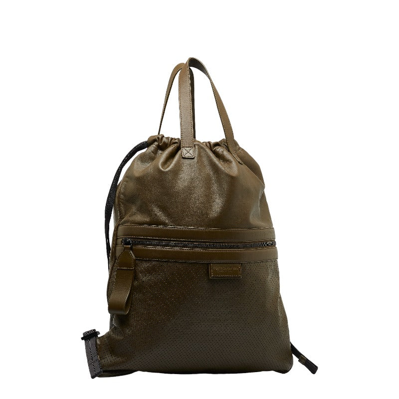 Perforated Leather Drawstring Backpack 567222