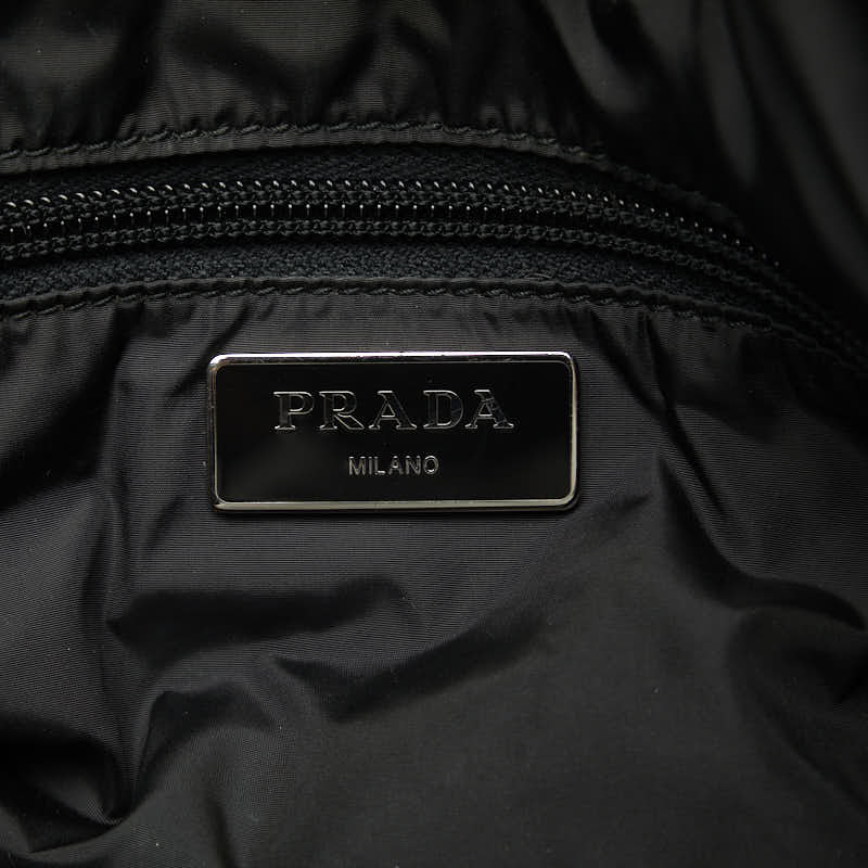 Prada Nylon Rabbit Tote Bag 2WAY