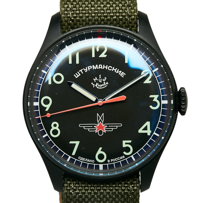 STURMANSKIE Gagarin Anniversary Model Men's Hand-Wound Watch, Black & Green, Stainless Steel, Leather, Nylon, Black Dial 2609 3714130