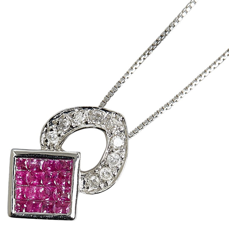 18K Ruby Diamond Pendant Necklace