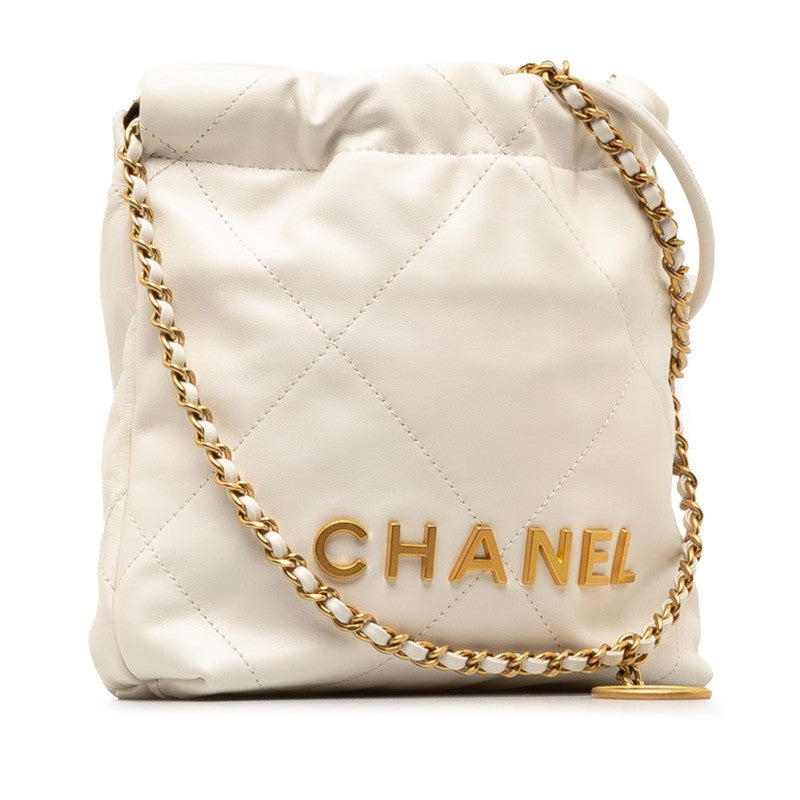 Chanel Leather Coco Mark 22 Mini Drawstring Chain Shoulder Bag in Great Condition