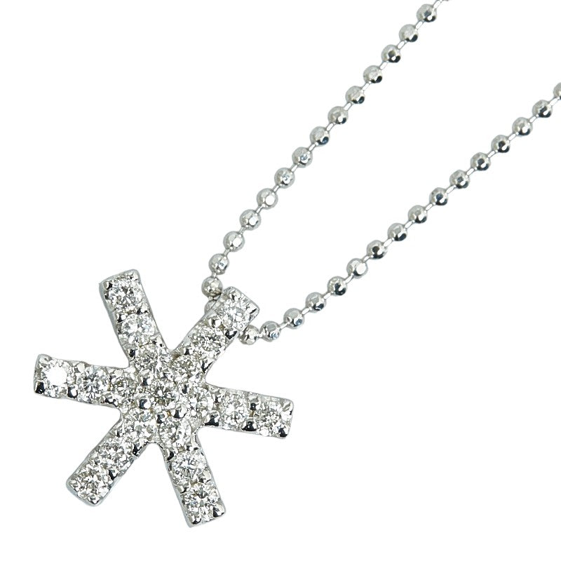 K18WG White Gold Diamond 0.27ct Snowflake Pendant Necklace in Great Condition