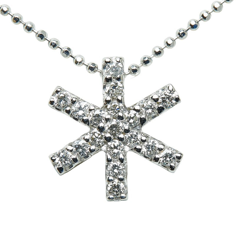 K18WG White Gold Diamond 0.27ct Snowflake Pendant Necklace in Great Condition