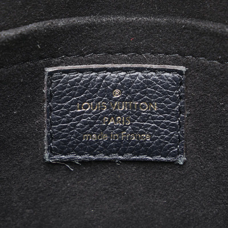 Louis Vuitton Monogram Marignan 2WAY Bag