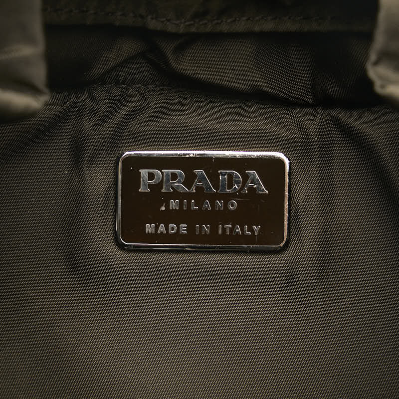 Prada Nylon Backpack Khaki in Very Good Condition