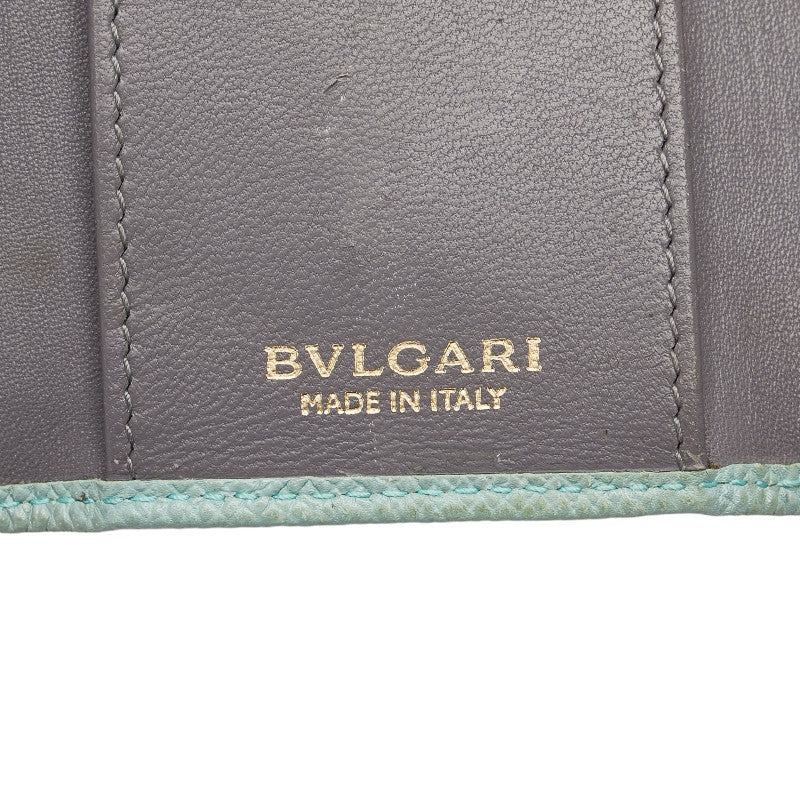 Bvlgari Leather Key Case Green in Very Good Condition