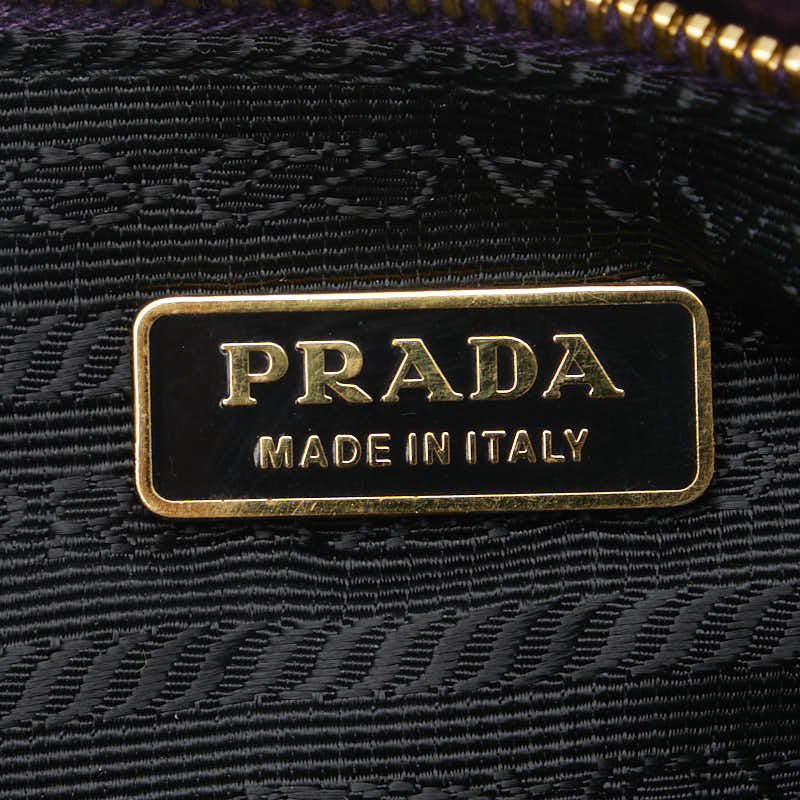 Prada Nylon Logo Ribbon Pouch 1N1422