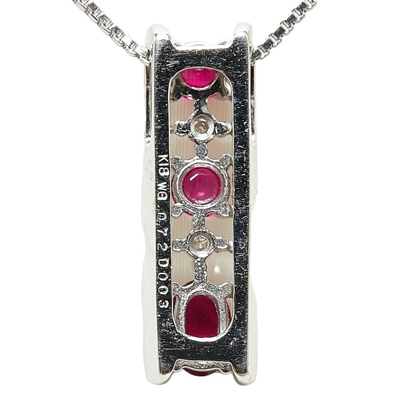 K18WG White Gold Ruby 0.72ct Diamond 0.08ct Necklace in Great Condition