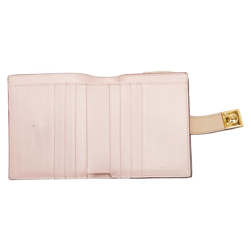 Fendi Leather Studded Bifold Wallet Beige Pink