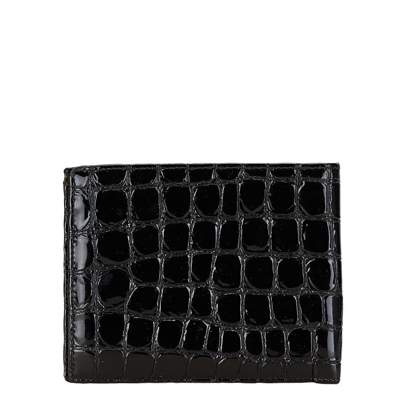 Prada Croc Embossed Bifold Wallet Black