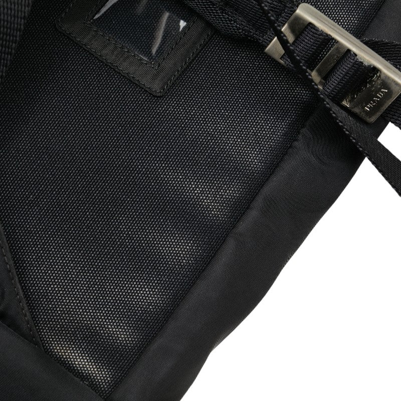 Prada Nylon Leather Logo Backpack