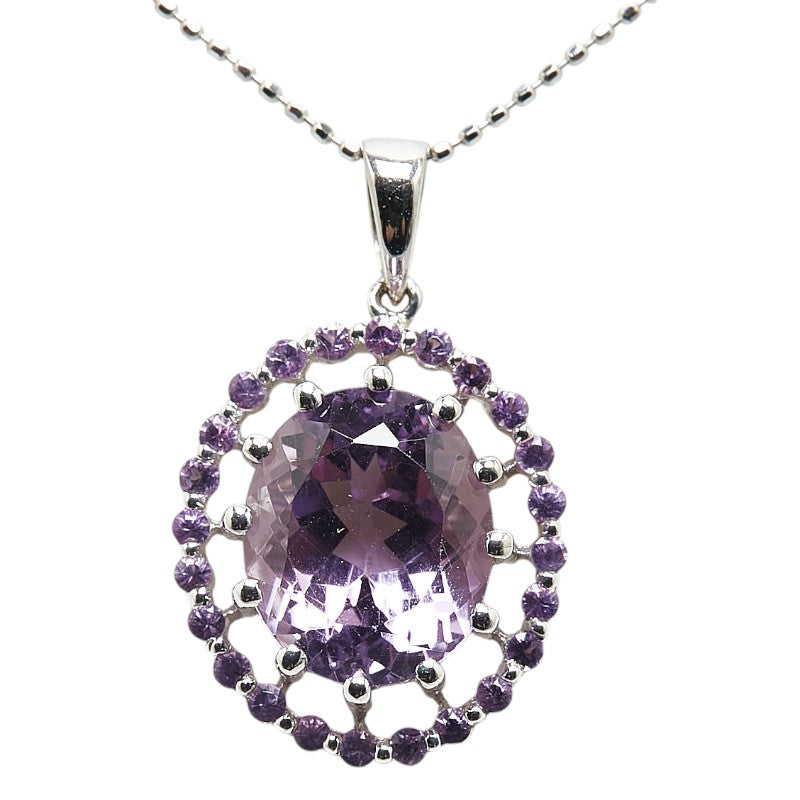 K18WG White Gold Amethyst 4.79ct Pendant Necklace