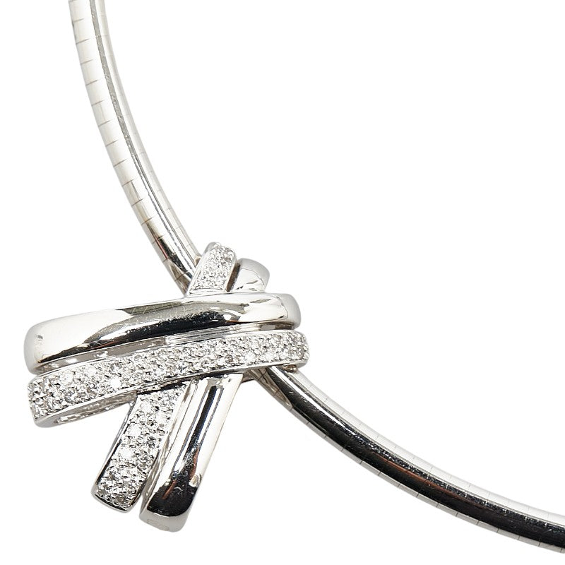 K18WG White Gold Diamond Pendant Necklace