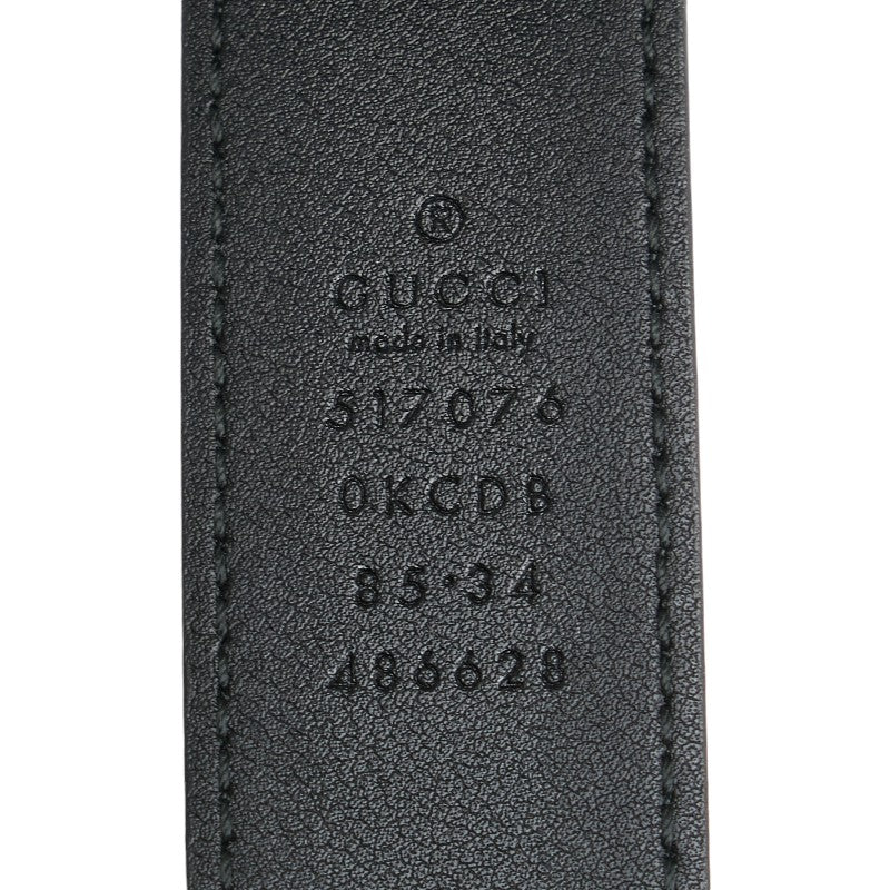 Gucci Ophidia GG Marmont Suede Waist Bag