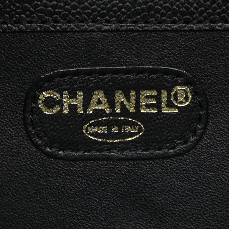 Chanel Caviar Skin Coco Mark Business Bag Briefcase