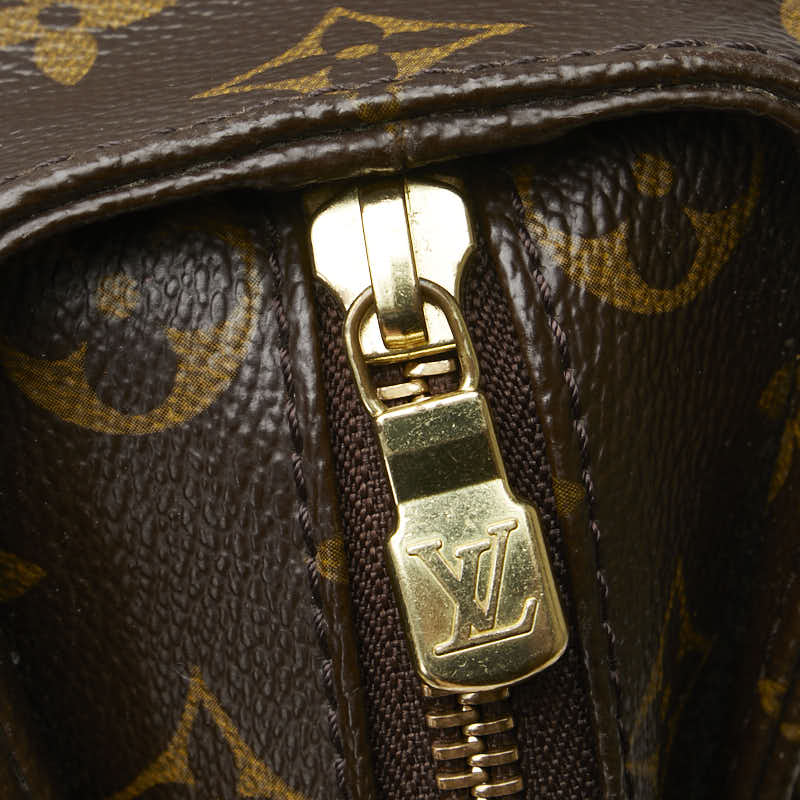 Louis Vuitton Monogram Multipli-Cite Tote Bag