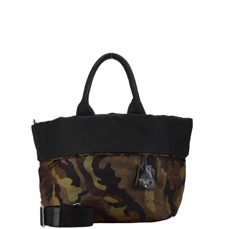 Prada Nylon Camouflage Reversible 2WAY Handbag Shoulder Bag