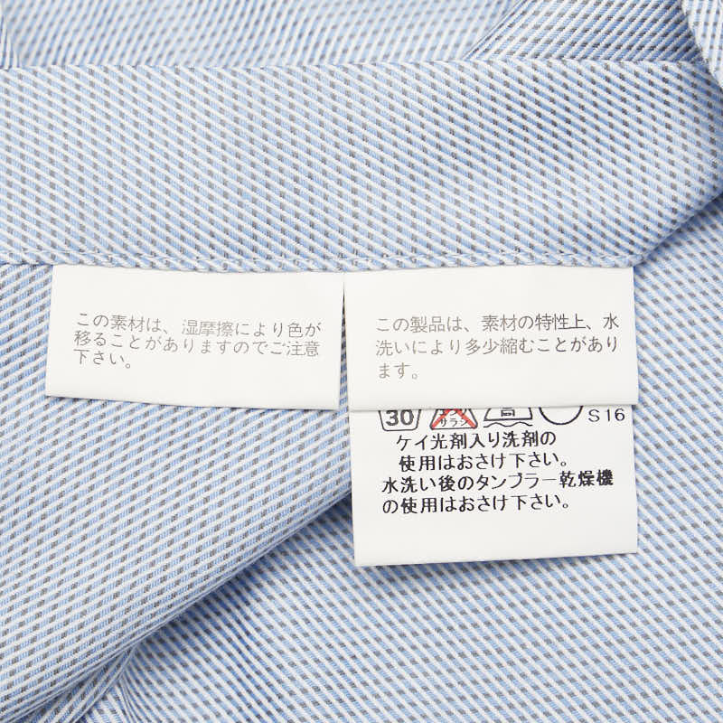 Burberry Blue Cotton Long Sleeve Shirt M