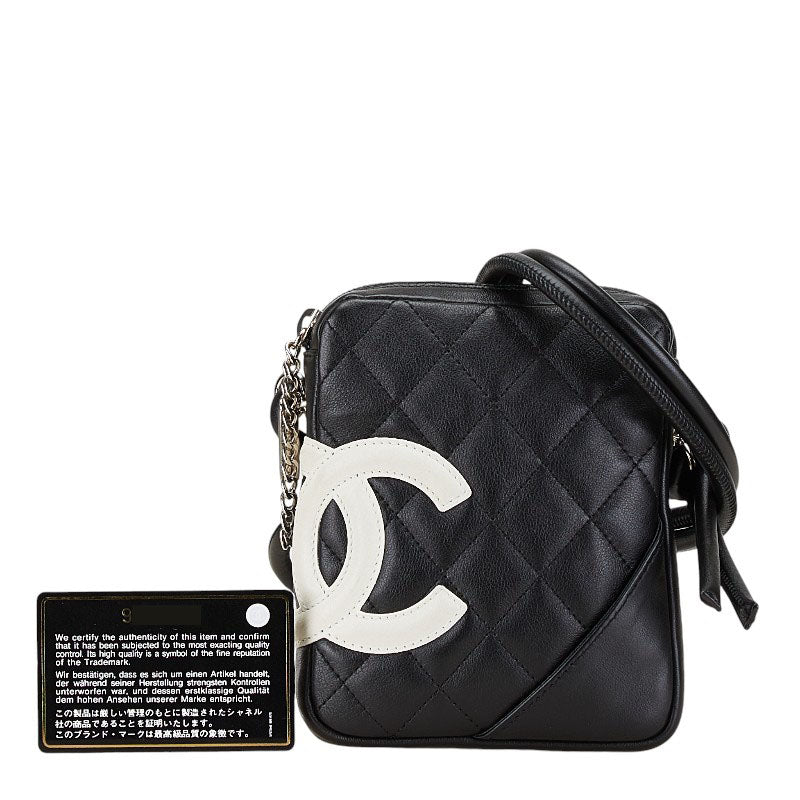 Chanel Cambon Line Leather Shoulder Bag