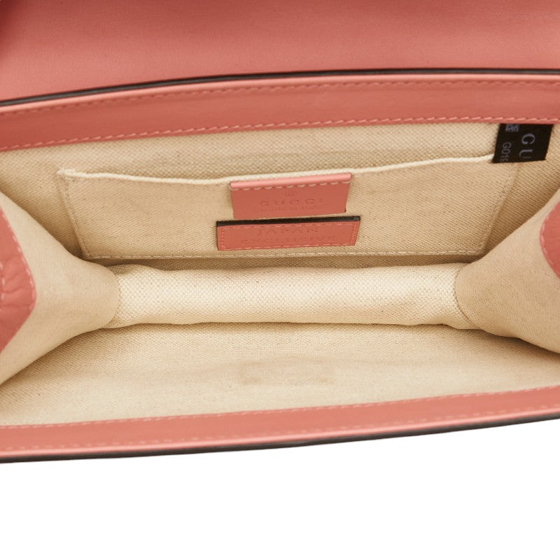 Gucci Pink Leather Shoulder Bag with Faux Pearls