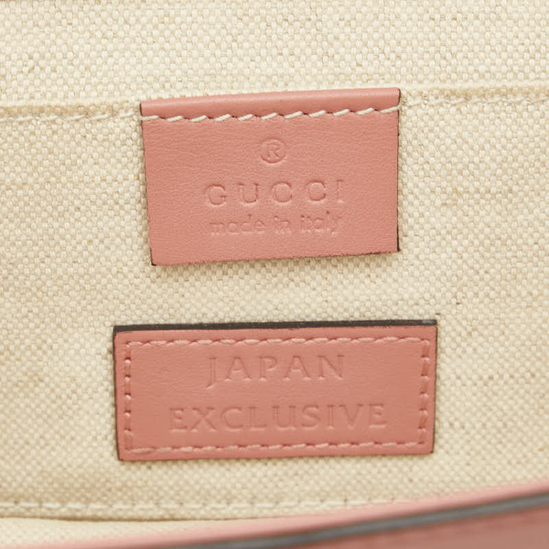 Gucci Pink Leather Shoulder Bag with Faux Pearls