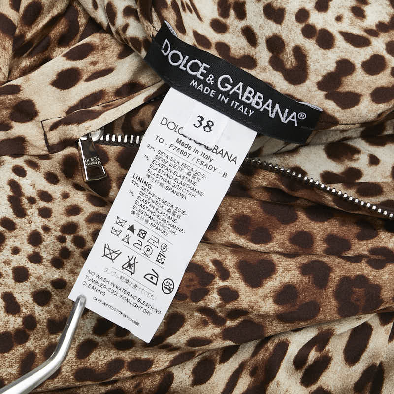 Dolce & Gabbana Leopard Silk T-Shirt Beige Brown