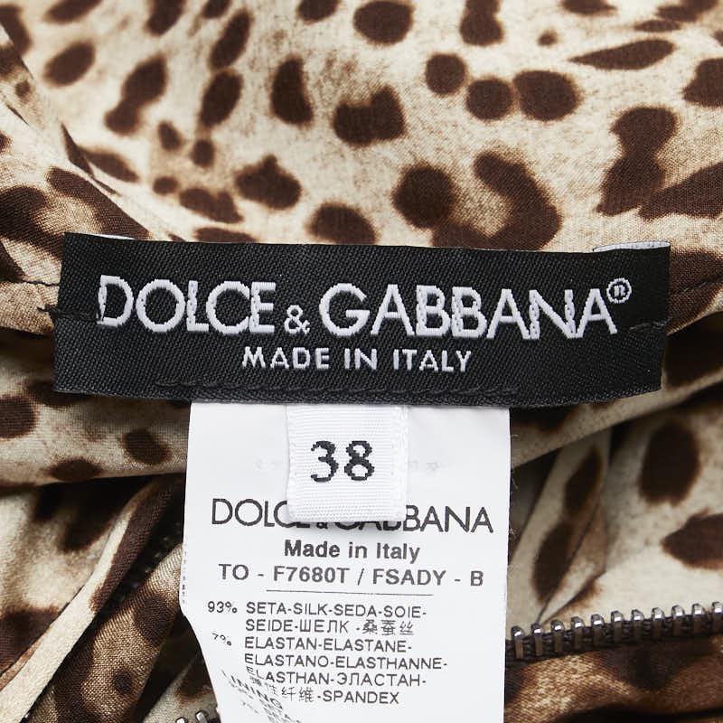 Dolce & Gabbana Leopard Silk T-Shirt Beige Brown