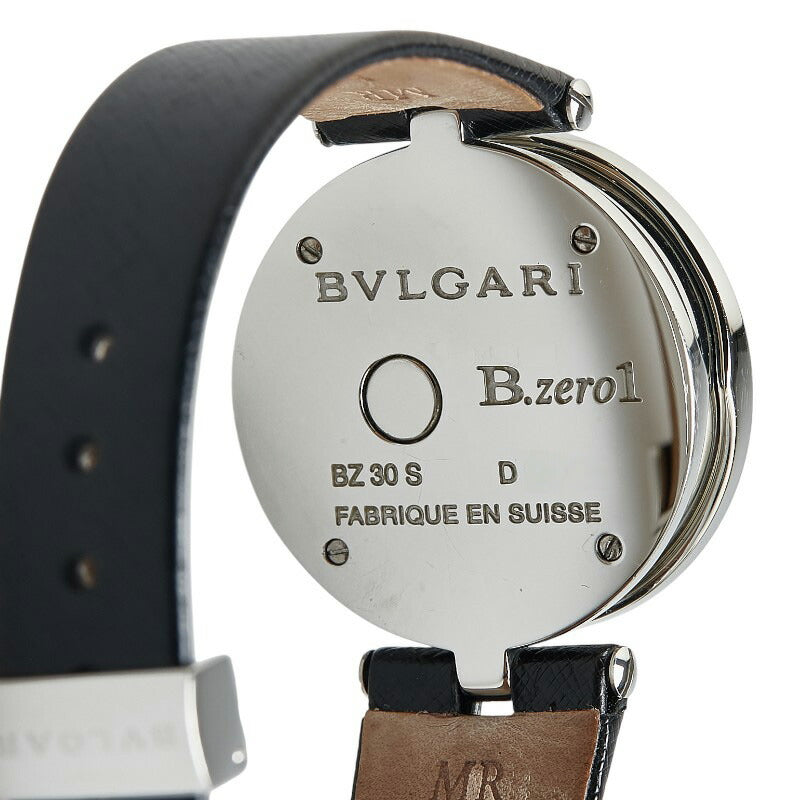 Bvlgari B-zero1 Double Heart Watch BZ30S