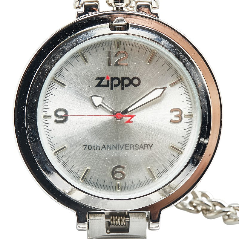 ZIPPO 70th Anniversary Lighter & Pocket Watch Set Quartz