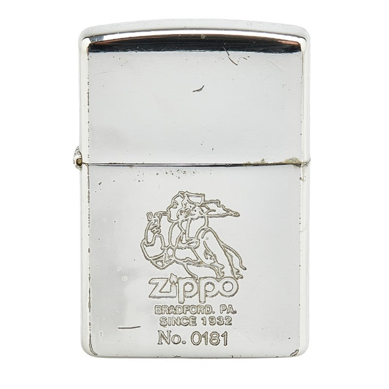 ZIPPO 70th Anniversary Lighter & Pocket Watch Set Quartz