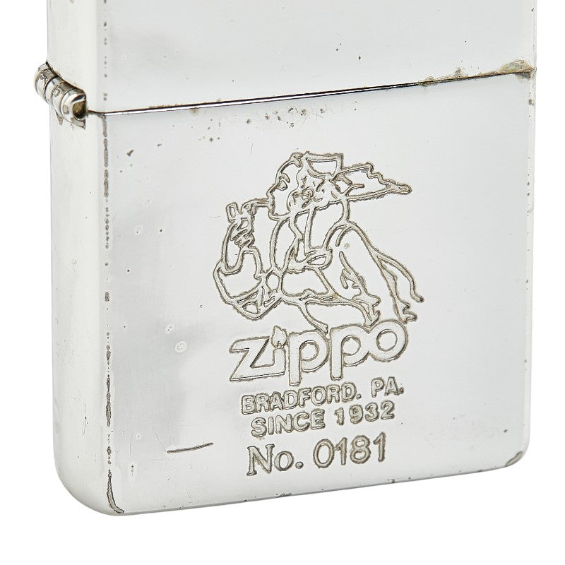 ZIPPO 70th Anniversary Lighter & Pocket Watch Set Quartz