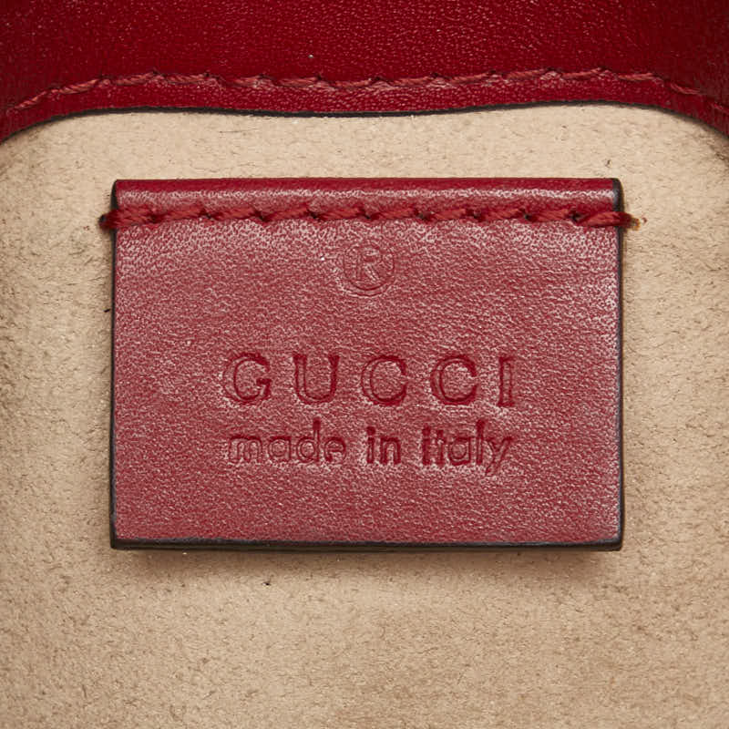 Gucci GG Marmont Quilted Mini Chain Shoulder Bag