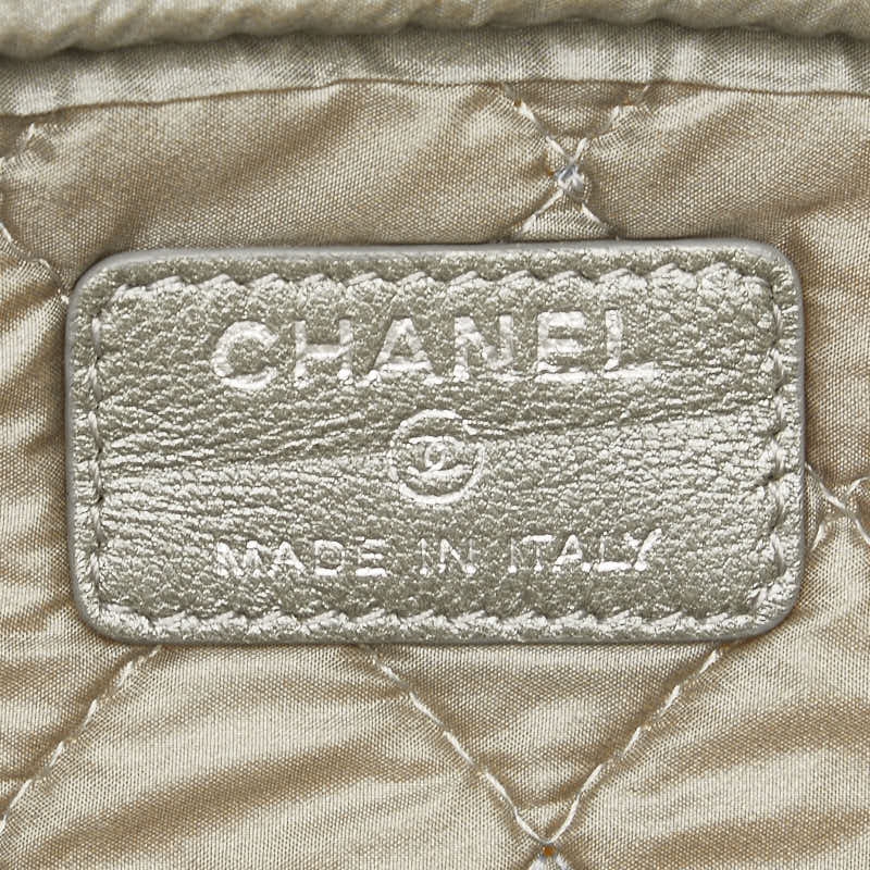 Chanel Lambskin Coco Mark Pouch