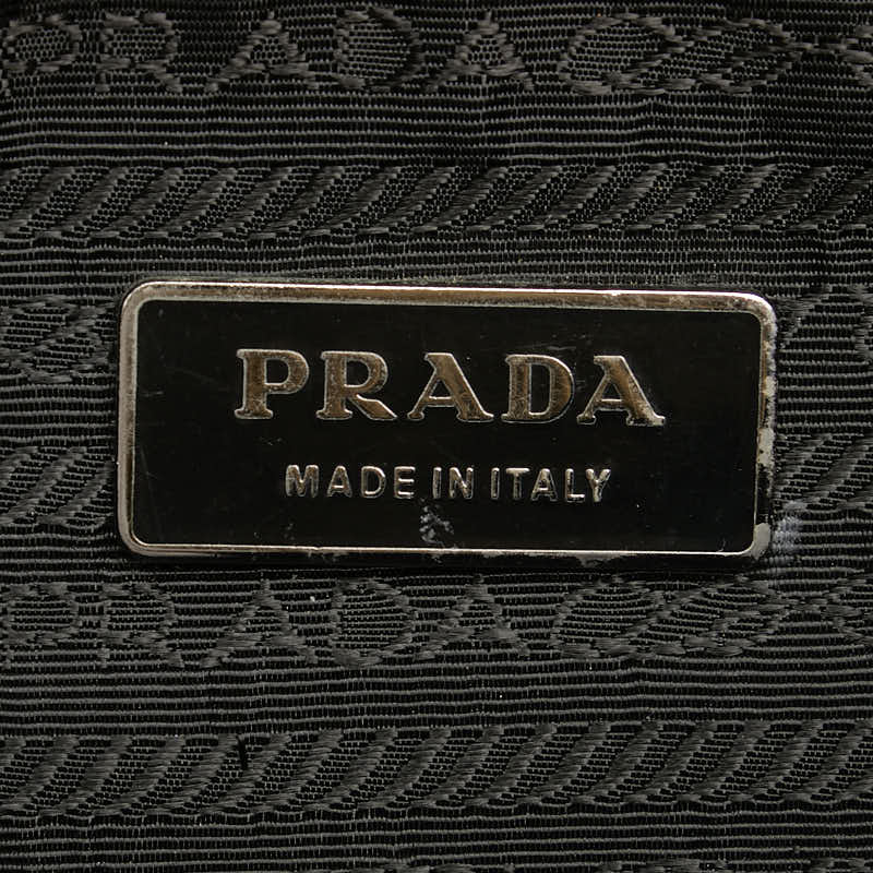 Prada Nylon Leather Messenger Bag 2VD166