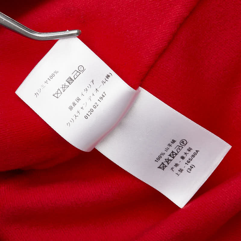 Dior Cashmere Side Slit Belt Coat Red