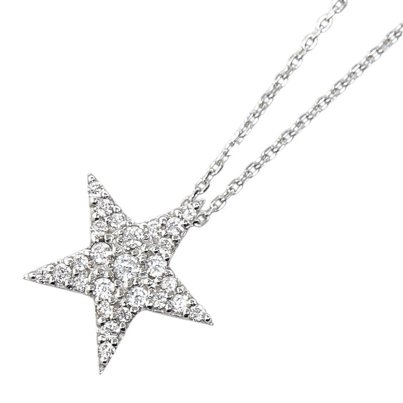 K18WG White Gold Diamond Star Necklace