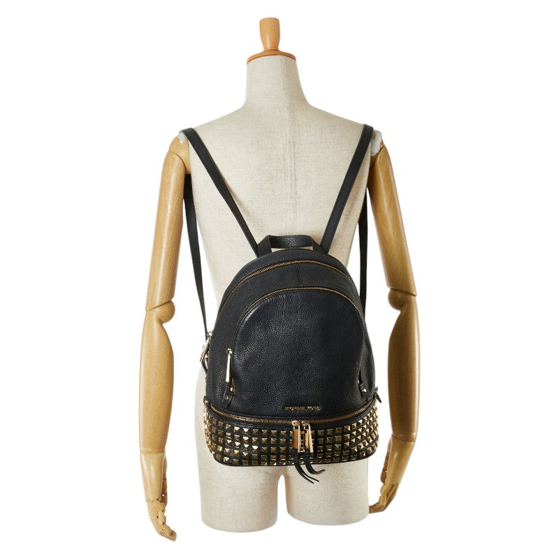 Michael Kors Leather Studded Backpack