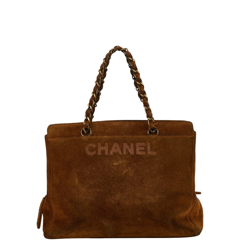 Chanel Suede Chain Tote Bag Brown