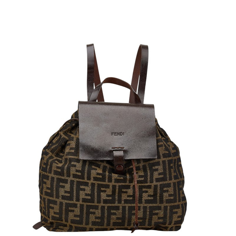 Fendi Zucca Canvas Leather Backpack 15980