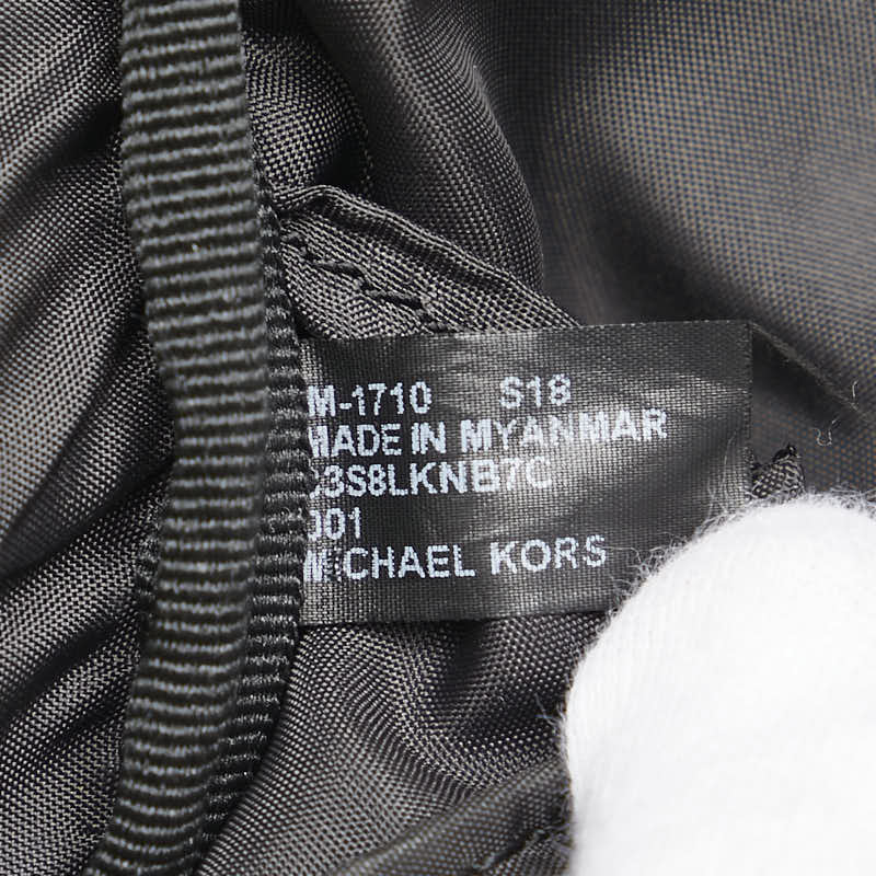 Michael Kors Nylon Leather Backpack