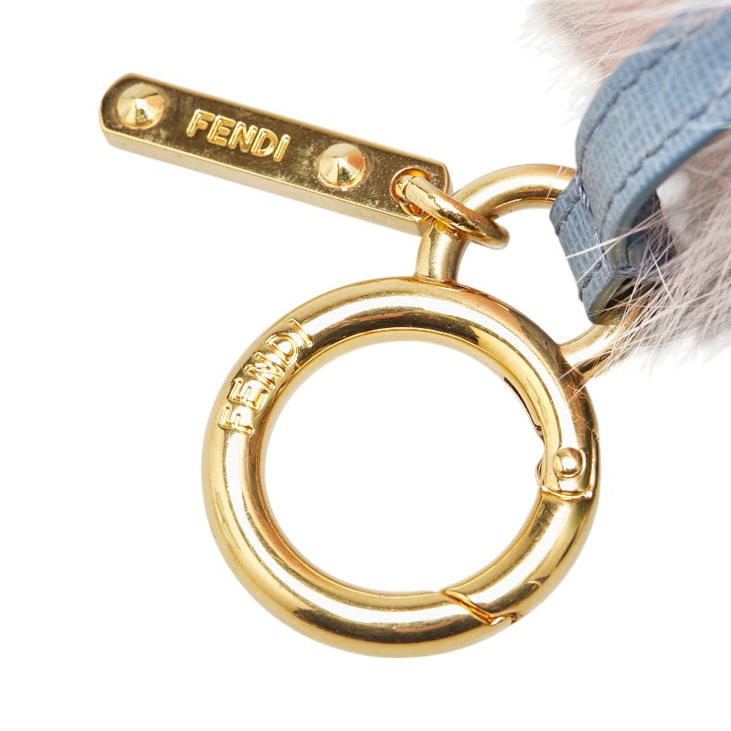 Fendi Fur Leather Bag Charm Keychain