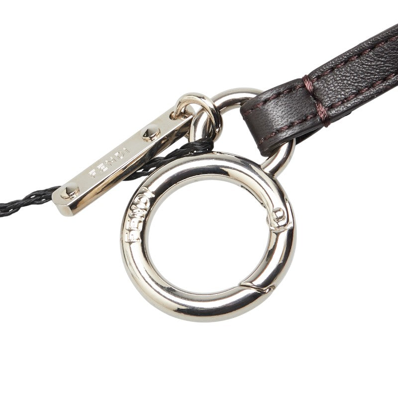 Fendi Fur Leather Bag Charm Keychain