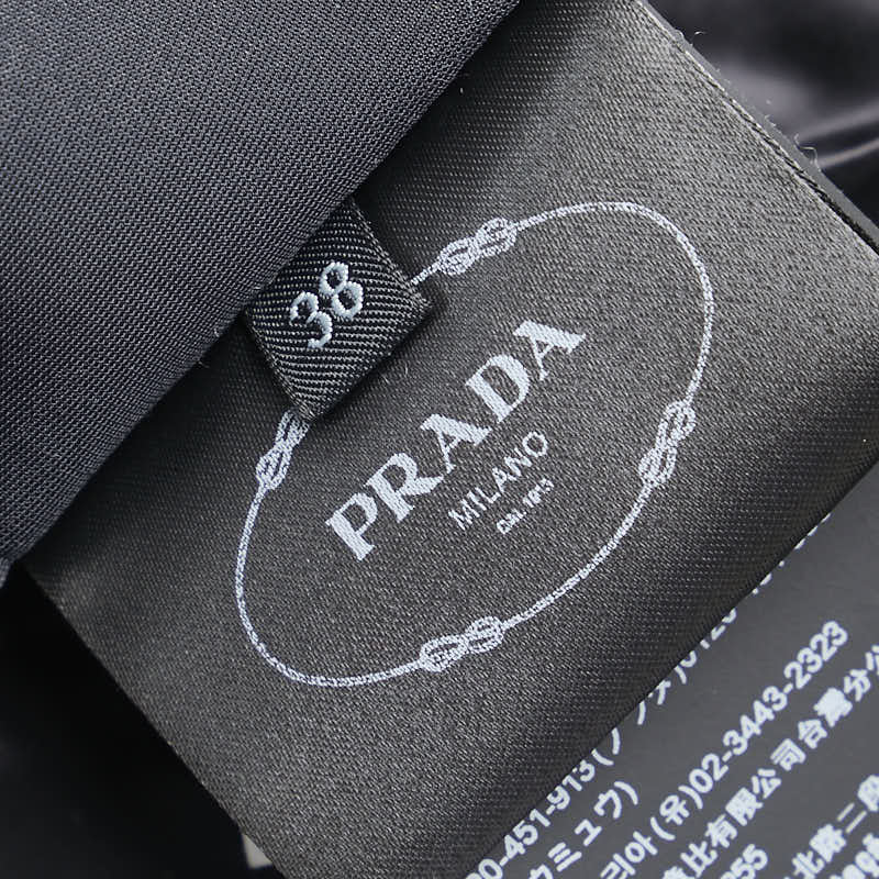 Prada Triangle Logo Down Jacket Black