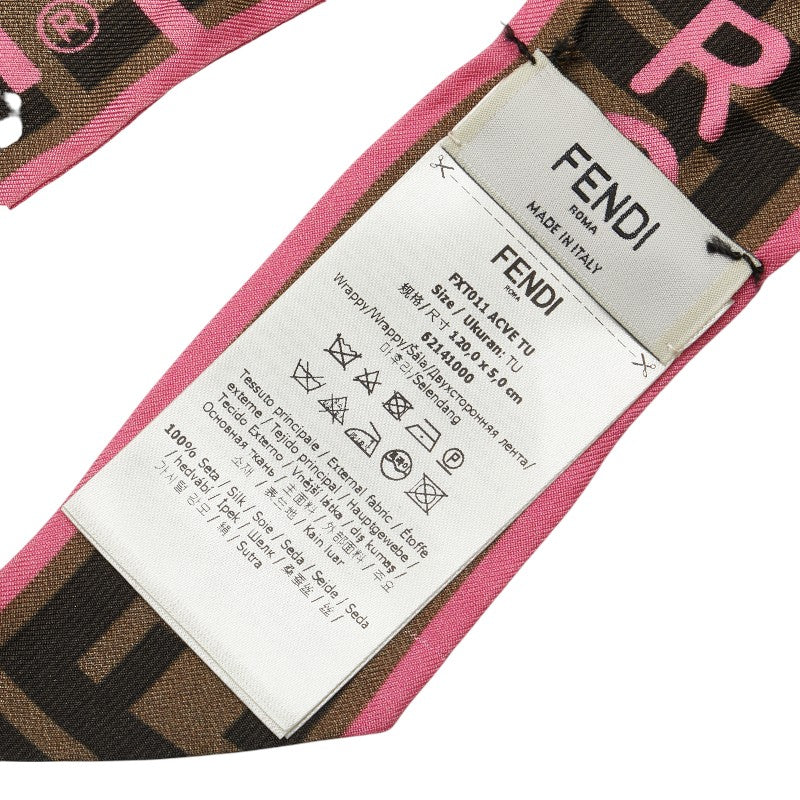 Fendi Silk Zucca Logo Scarf Brown Pink